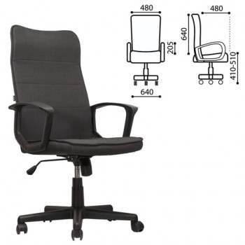 Кресло офисное BRABIX Delta EX-520 (серый) в Зелёном Бору - zelyonyj-bor.mebel54.com | фото
