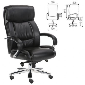 Кресло офисное BRABIX Direct EX-580 в Зелёном Бору - zelyonyj-bor.mebel54.com | фото