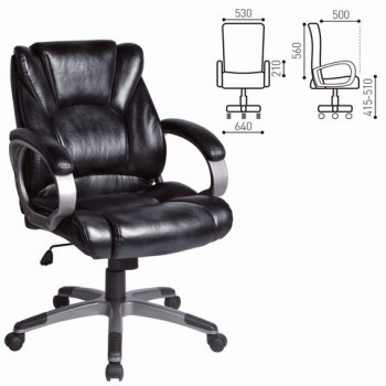 Кресло офисное BRABIX Eldorado EX-504 (черный) в Зелёном Бору - zelyonyj-bor.mebel54.com | фото