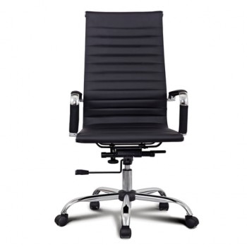 Кресло офисное BRABIX Energy EX-509 (черный) в Зелёном Бору - zelyonyj-bor.mebel54.com | фото