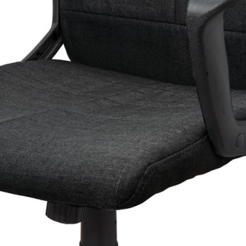 Кресло офисное BRABIX Focus EX-518 (черный) в Зелёном Бору - zelyonyj-bor.mebel54.com | фото