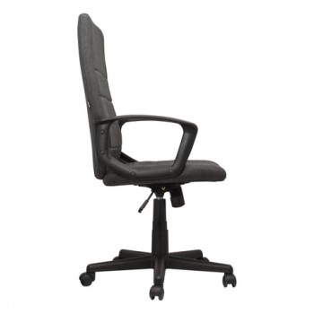 Кресло офисное BRABIX Focus EX-518 (серый) в Зелёном Бору - zelyonyj-bor.mebel54.com | фото