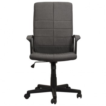 Кресло офисное BRABIX Focus EX-518 (серый) в Зелёном Бору - zelyonyj-bor.mebel54.com | фото