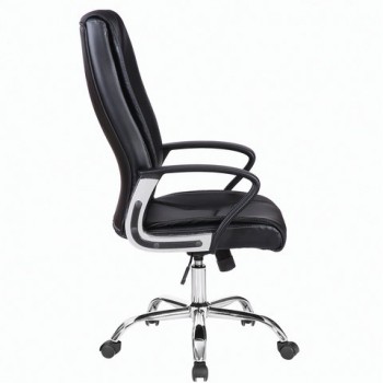 Кресло офисное BRABIX Forward EX-570 в Зелёном Бору - zelyonyj-bor.mebel54.com | фото