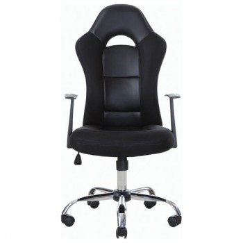 Кресло офисное BRABIX Fusion EX-560 в Зелёном Бору - zelyonyj-bor.mebel54.com | фото