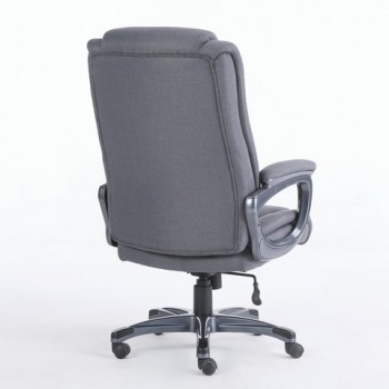 Кресло офисное BRABIX Solid HD-005 (серое) в Зелёном Бору - zelyonyj-bor.mebel54.com | фото