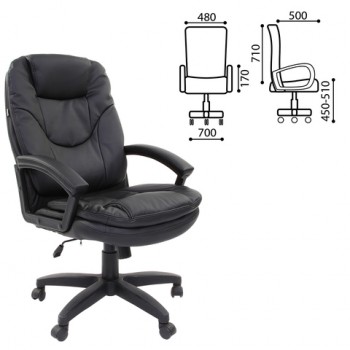 Кресло офисное BRABIX Trend EX-568 (черный) в Зелёном Бору - zelyonyj-bor.mebel54.com | фото