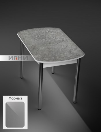 Кухонный стол 1100*700/400 ф 2 Пластик, урбан серый в Зелёном Бору - zelyonyj-bor.mebel54.com | фото