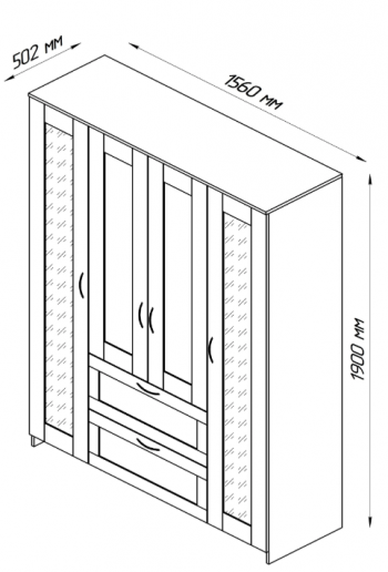 Шкаф четырехдверный Сириус с 1 зеркалом и 2 ящиками белый в Зелёном Бору - zelyonyj-bor.mebel54.com | фото