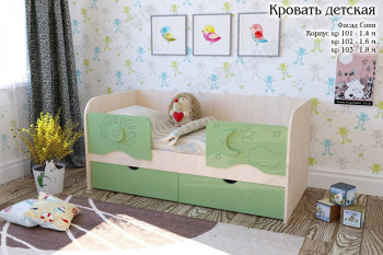 Соня Кровать детская 2 ящика 1.6 Зеленый глянец в Зелёном Бору - zelyonyj-bor.mebel54.com | фото