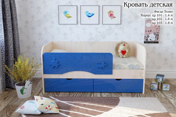 Техно Кровать детская 2 ящика 1.6 Синий глянец в Зелёном Бору - zelyonyj-bor.mebel54.com | фото